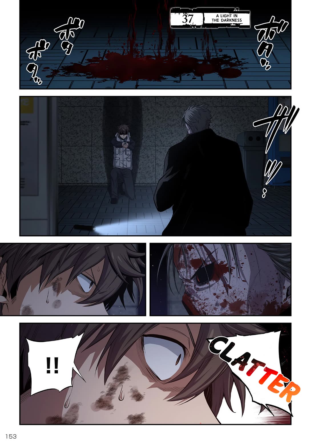 In A World Filled With Zombies, I’m The Only One They Won’t Attack Chapter 37 page 1 - Chapter 37: A Light in the Darkness