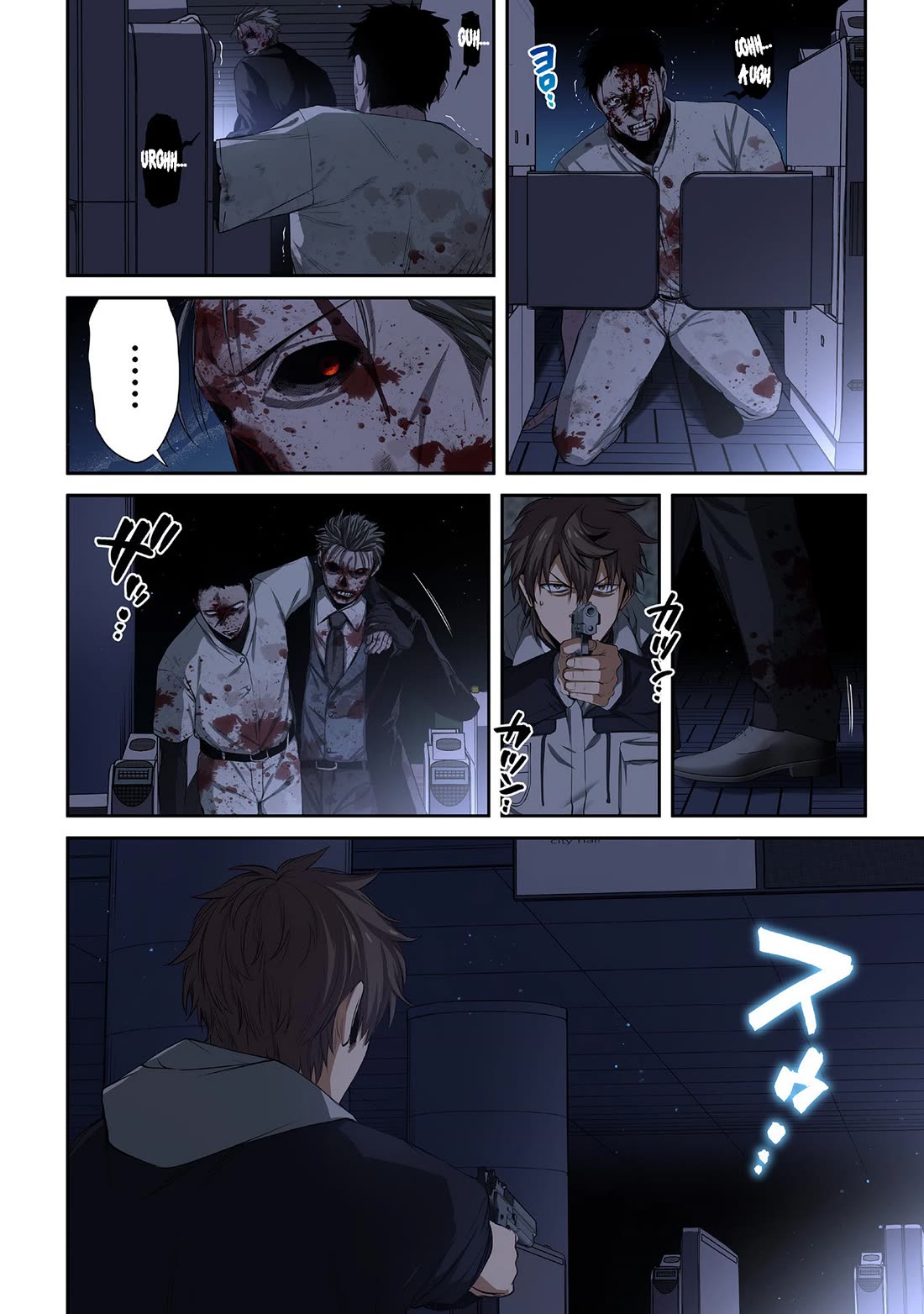 In A World Filled With Zombies, I’m The Only One They Won’t Attack Chapter 37 page 2 - Chapter 37: A Light in the Darkness