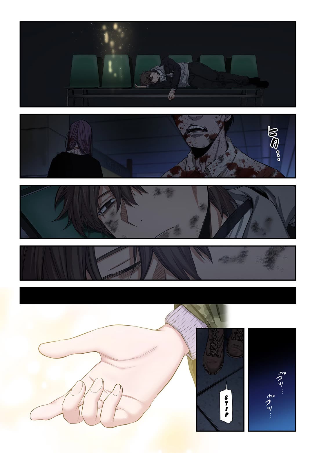 In A World Filled With Zombies, I’m The Only One They Won’t Attack Chapter 37 page 9 - Chapter 37: A Light in the Darkness
