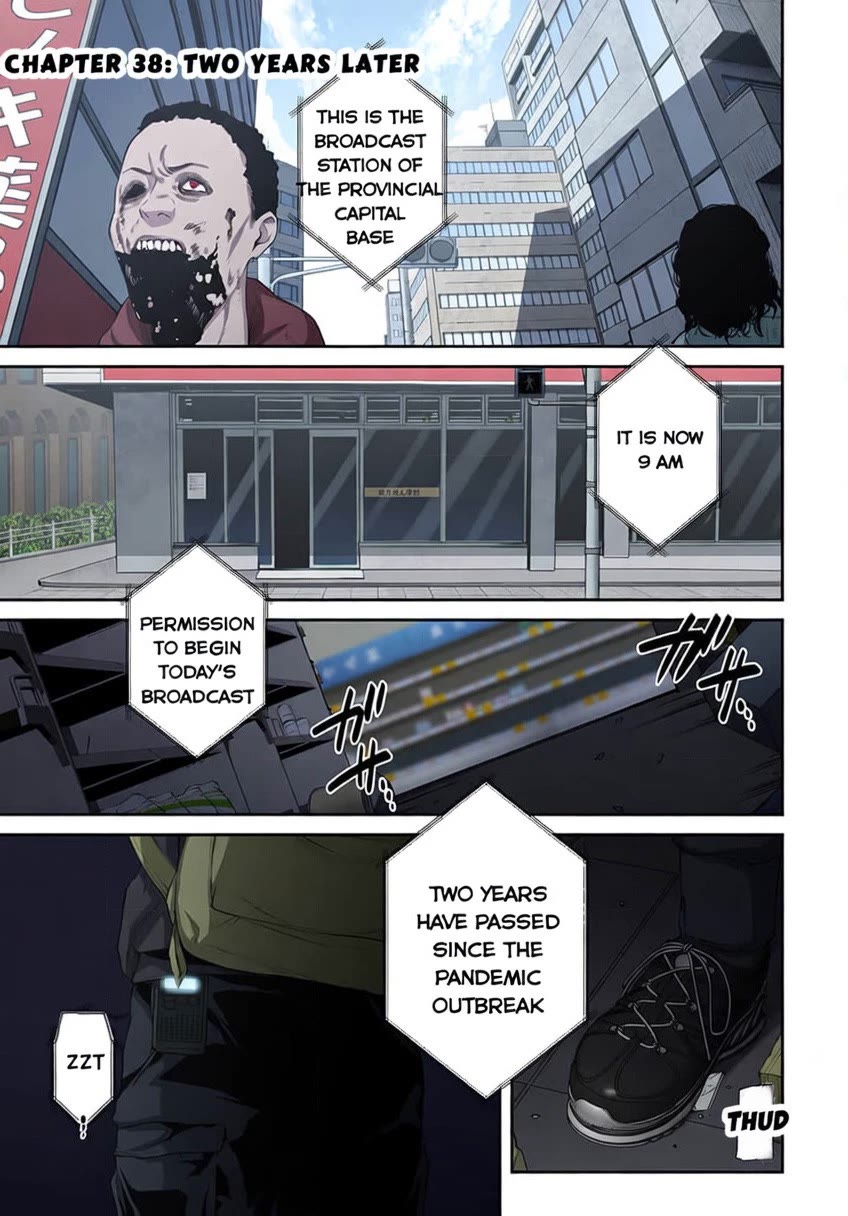 In A World Filled With Zombies, I’m The Only One They Won’t Attack Chapter 38 page 1 - Chapter 38: 2 years later
