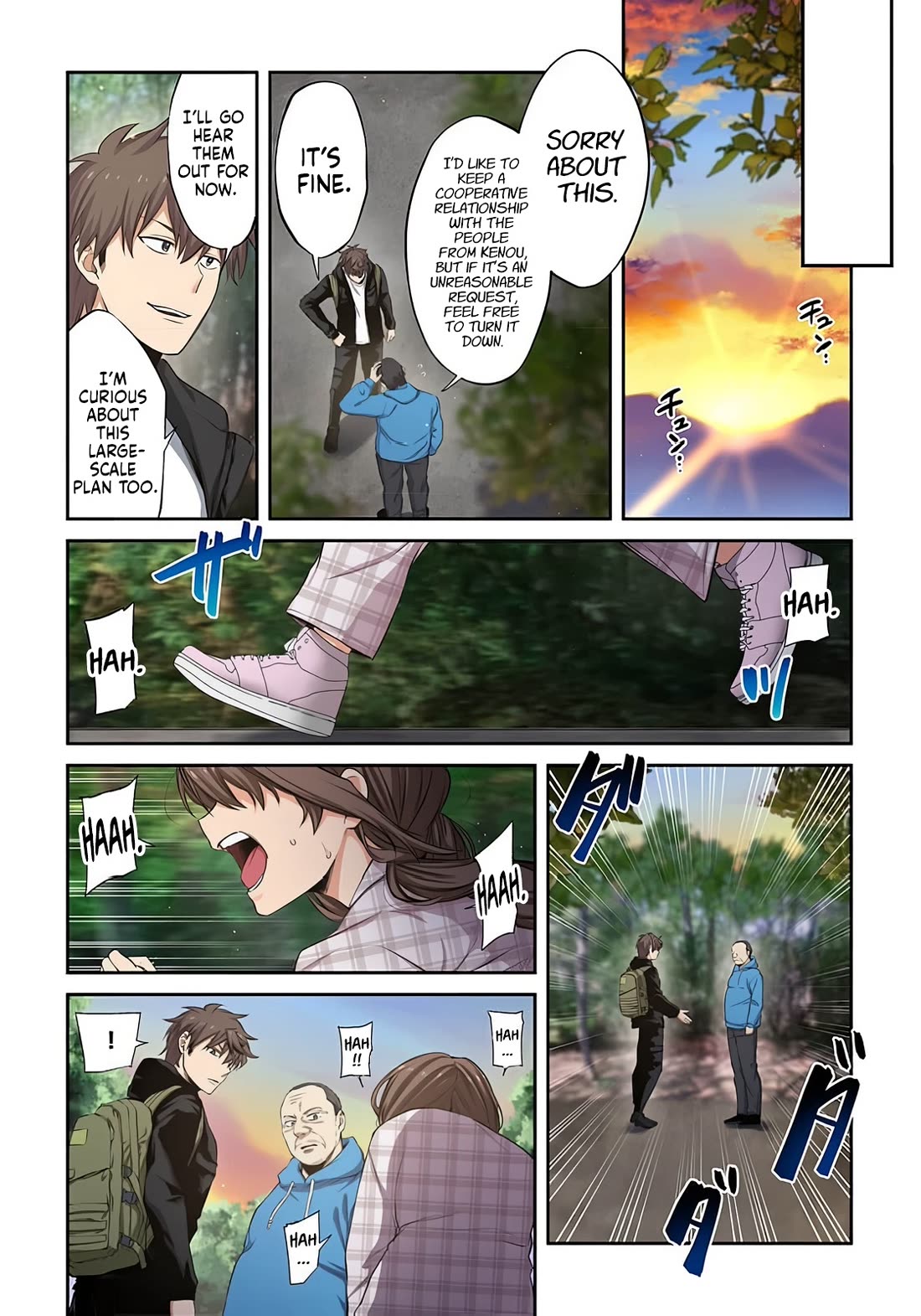 In A World Filled With Zombies, I’m The Only One They Won’t Attack Chapter 39 page 15 - Chapter 39: Back