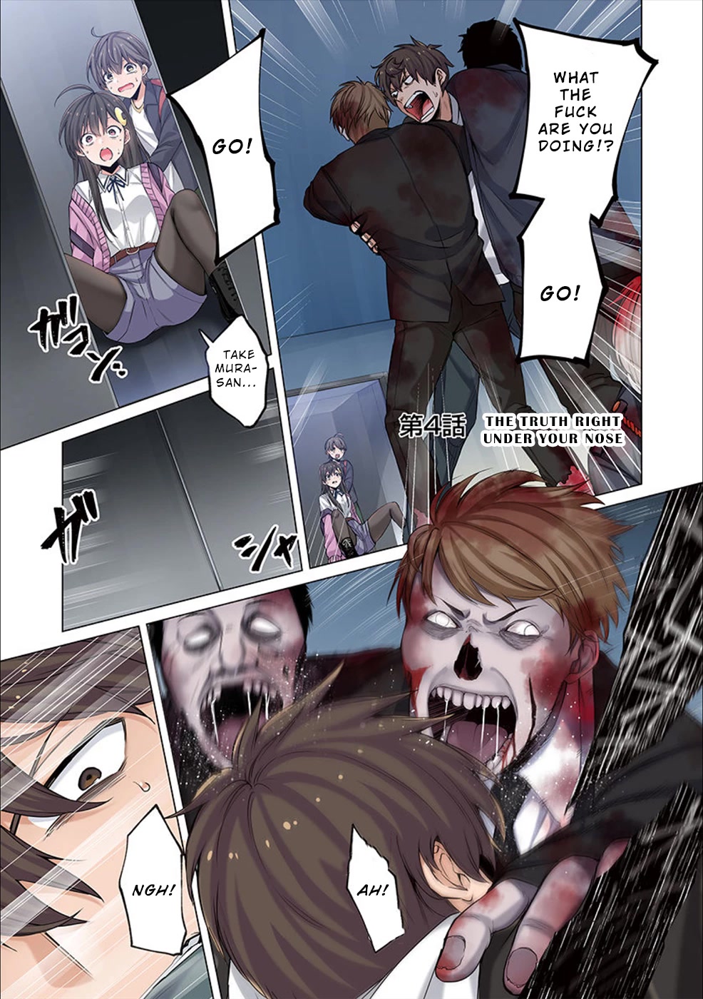 In A World Filled With Zombies, I’m The Only One They Won’t Attack Chapter 4 page 2 - Chapter 4: The Truth Right Under Your Nose