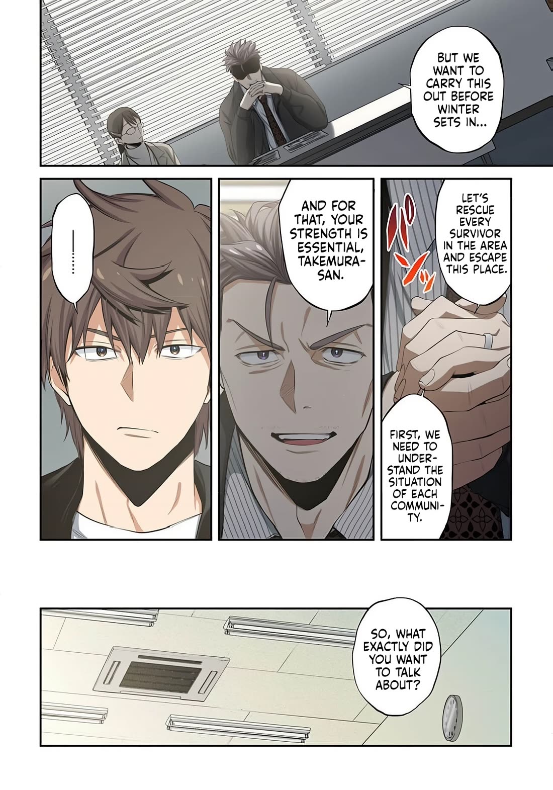 In A World Filled With Zombies, I’m The Only One They Won’t Attack Chapter 40 page 13 - Chapter 40: Kenou Base