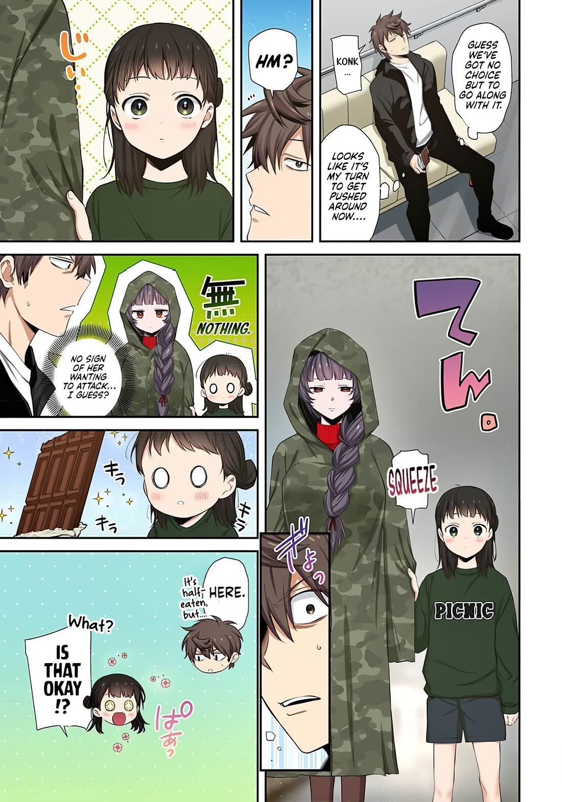 In A World Filled With Zombies, I’m The Only One They Won’t Attack Chapter 40 page 16 - Chapter 40: Kenou Base