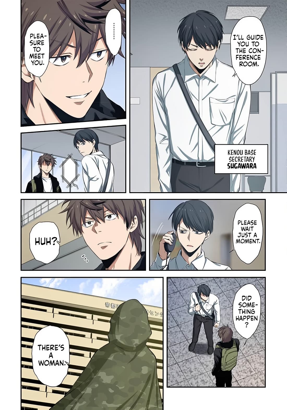 In A World Filled With Zombies, I’m The Only One They Won’t Attack Chapter 40 page 5 - Chapter 40: Kenou Base