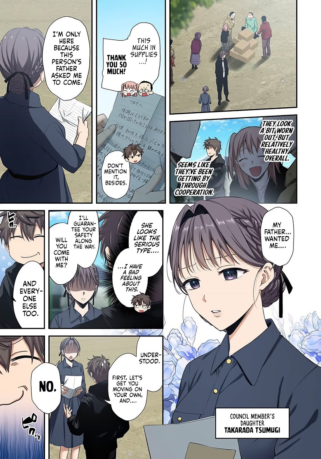 In A World Filled With Zombies, I’m The Only One They Won’t Attack Chapter 41 page 16 - Chapter 41: The Quiet City