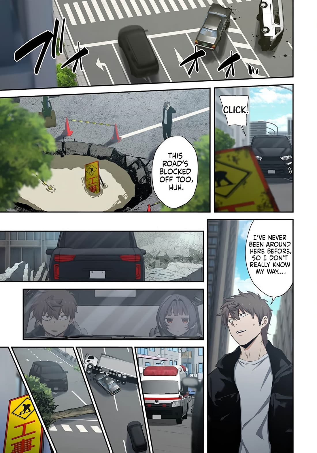 In A World Filled With Zombies, I’m The Only One They Won’t Attack Chapter 41 page 4 - Chapter 41: The Quiet City