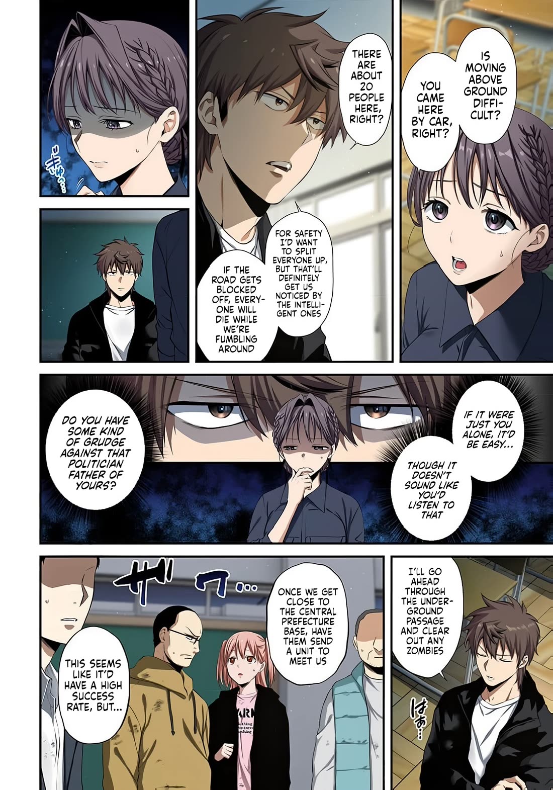 In A World Filled With Zombies, I’m The Only One They Won’t Attack Chapter 42 page 3 - Chapter 42: Repercussions