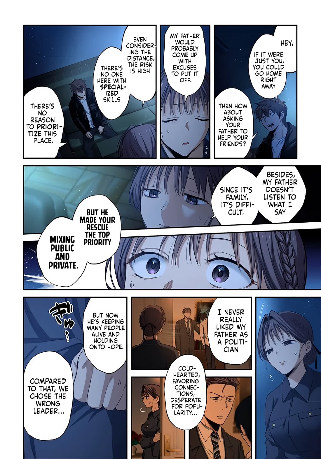 In A World Filled With Zombies, I’m The Only One They Won’t Attack Chapter 42 page 9 - Chapter 42: Repercussions