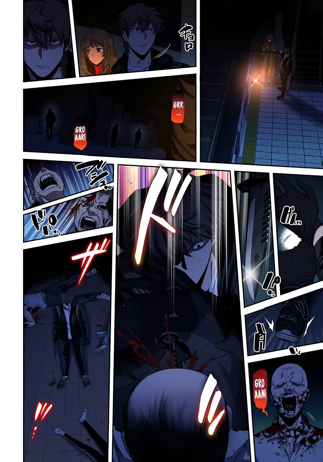 In A World Filled With Zombies, I’m The Only One They Won’t Attack Chapter 43 page 7 - Chapter 43: Underground