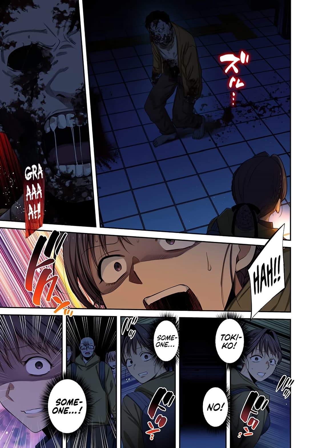 In A World Filled With Zombies, I’m The Only One They Won’t Attack Chapter 44 page 14 - Chapter 44: A Choice in The Dark