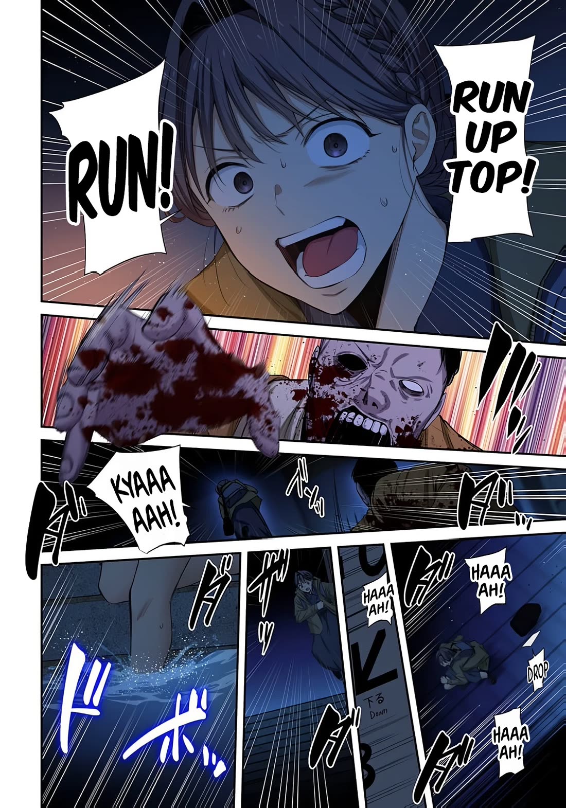 In A World Filled With Zombies, I’m The Only One They Won’t Attack Chapter 44 page 15 - Chapter 44: A Choice in The Dark