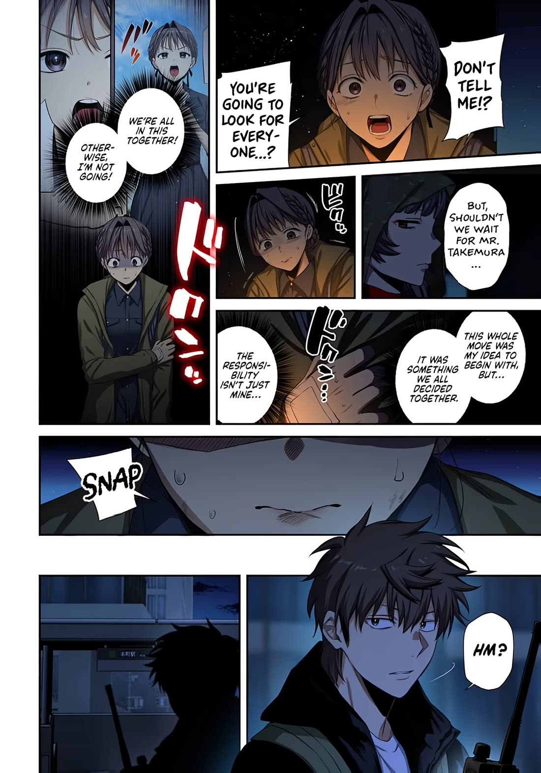 In A World Filled With Zombies, I’m The Only One They Won’t Attack Chapter 44 page 7 - Chapter 44: A Choice in The Dark