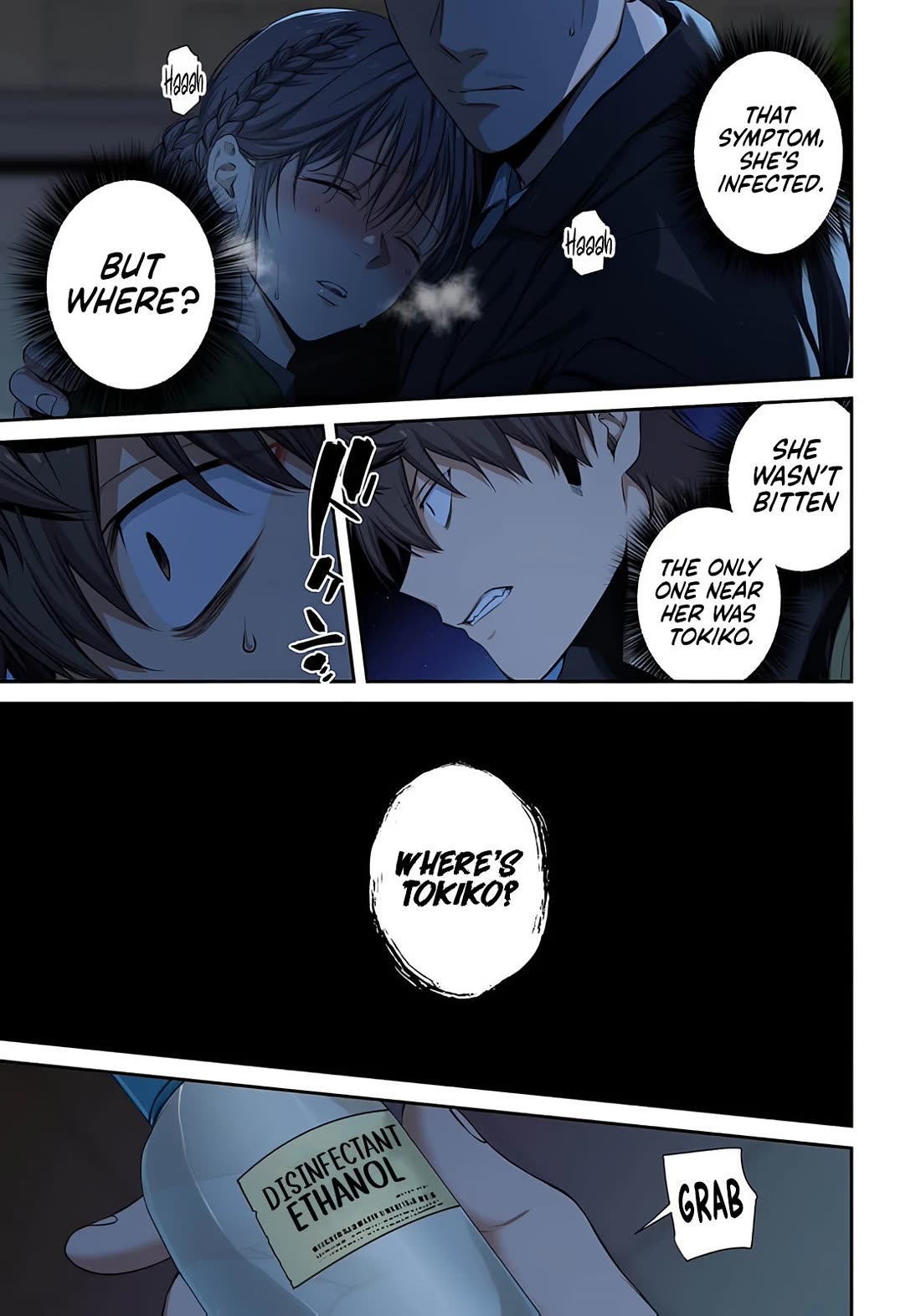 In A World Filled With Zombies, I’m The Only One They Won’t Attack Chapter 45 page 10 - Chapter 45: Encroachment