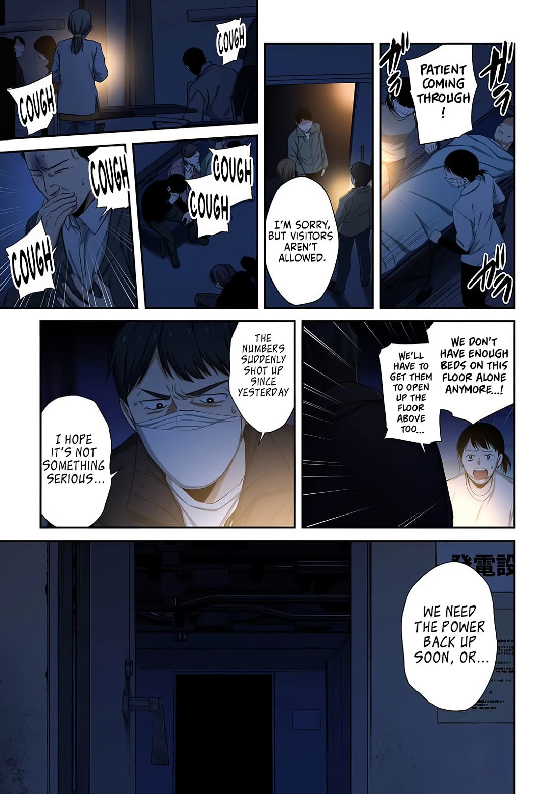 In A World Filled With Zombies, I’m The Only One They Won’t Attack Chapter 45 page 12 - Chapter 45: Encroachment