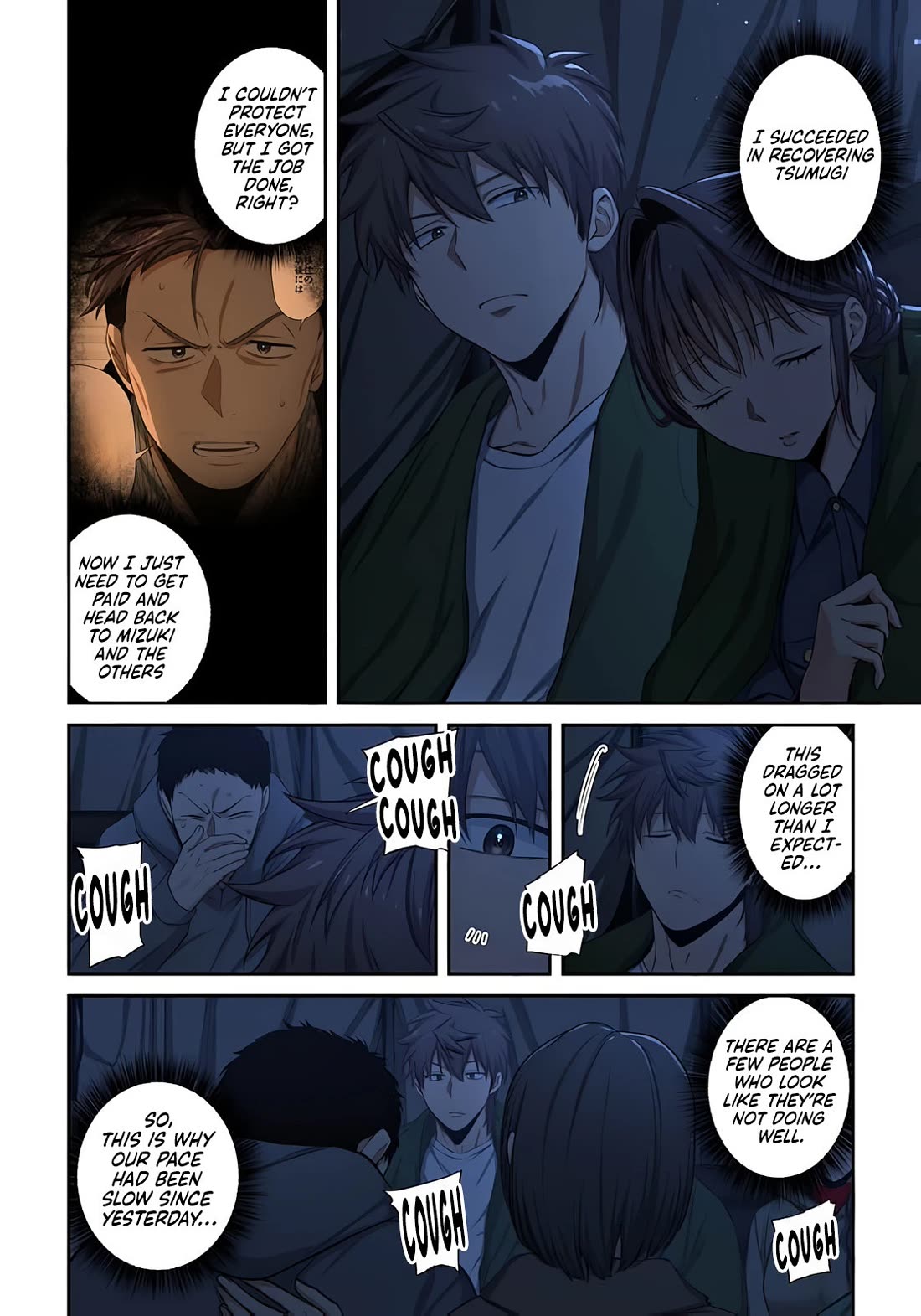 In A World Filled With Zombies, I’m The Only One They Won’t Attack Chapter 45 page 3 - Chapter 45: Encroachment