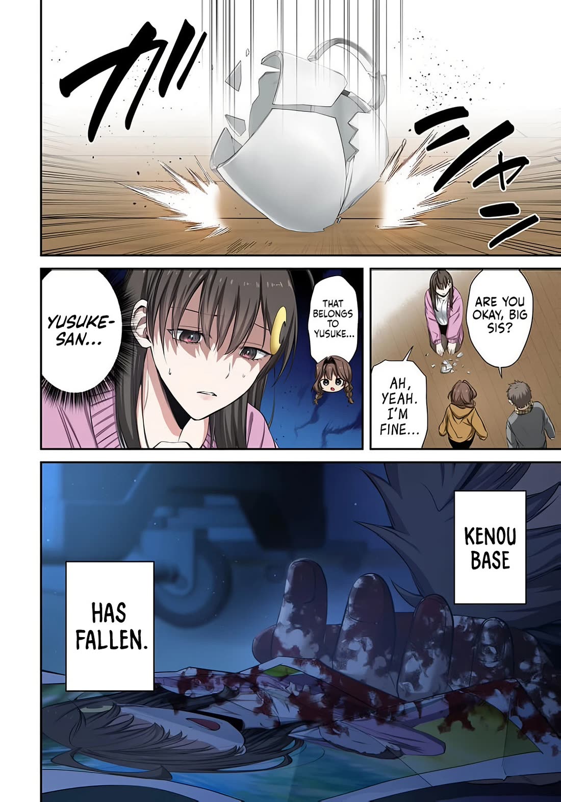 In A World Filled With Zombies, I’m The Only One They Won’t Attack Chapter 47 page 17 - Chapter 47: Loss