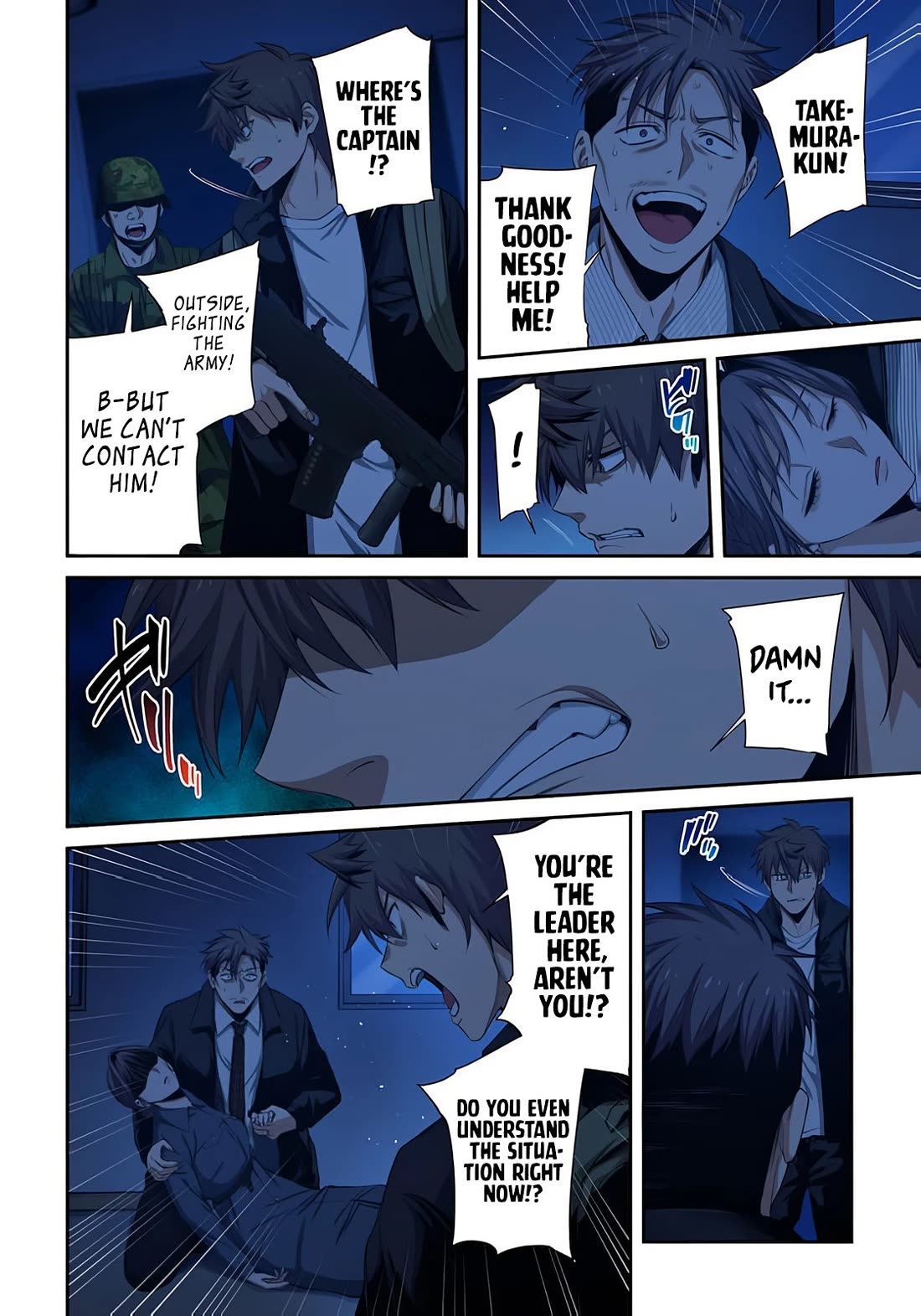 In A World Filled With Zombies, I’m The Only One They Won’t Attack Chapter 47 page 3 - Chapter 47: Loss