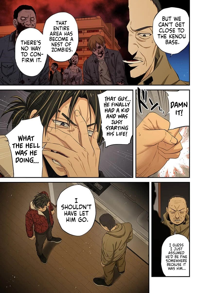 In A World Filled With Zombies, I’m The Only One They Won’t Attack Chapter 48 page 5 - Chapter 48: Members of the Pack