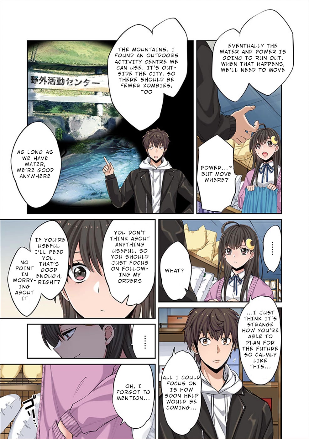 In A World Filled With Zombies, I’m The Only One They Won’t Attack Chapter 5 page 12 - Chapter 5: Deflowering in a Time of Crisis