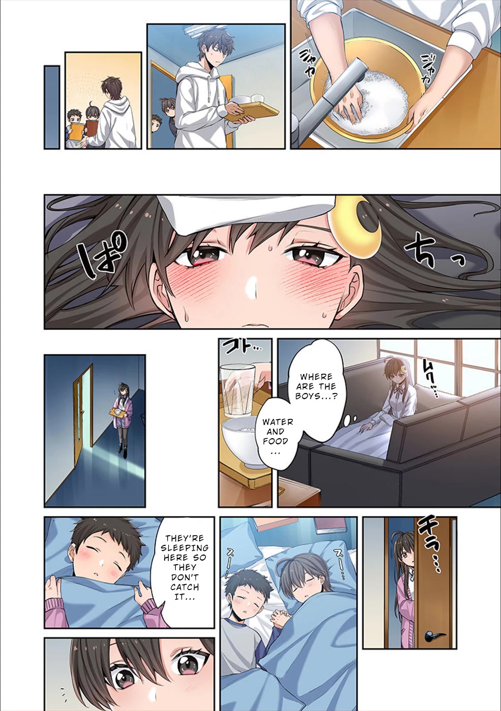 In A World Filled With Zombies, I’m The Only One They Won’t Attack Chapter 5 page 15 - Chapter 5: Deflowering in a Time of Crisis