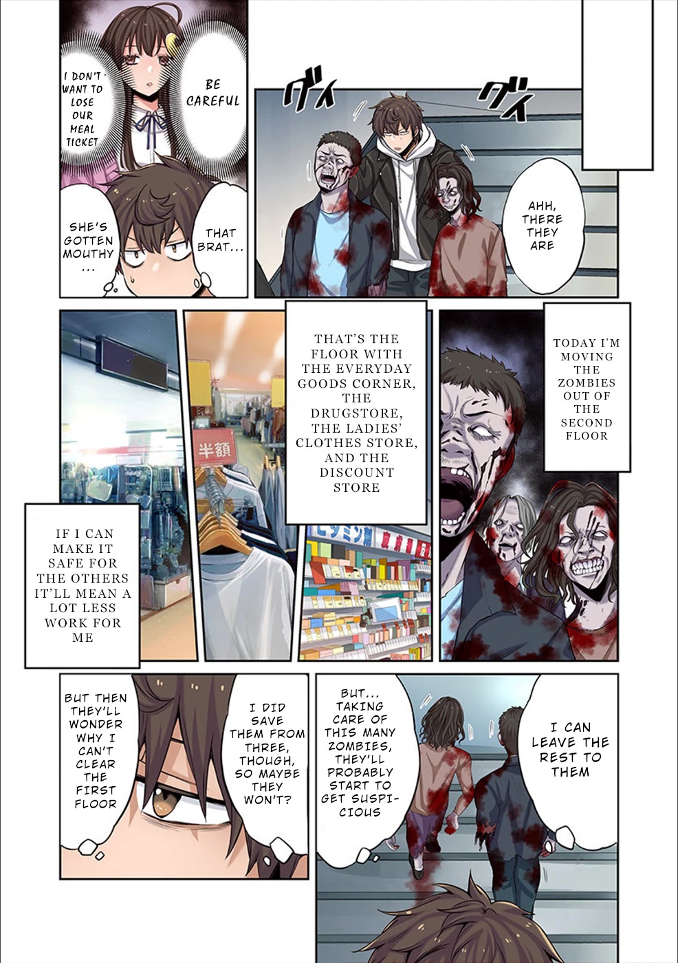In A World Filled With Zombies, I’m The Only One They Won’t Attack Chapter 5 page 8 - Chapter 5: Deflowering in a Time of Crisis