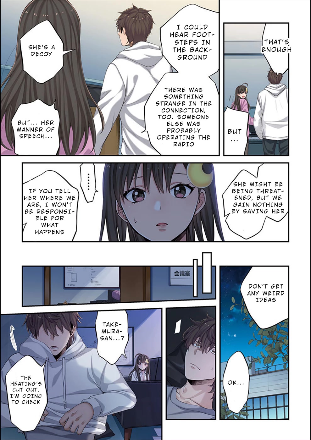 In A World Filled With Zombies, I’m The Only One They Won’t Attack Chapter 6 page 16 - Chapter 6: A Change