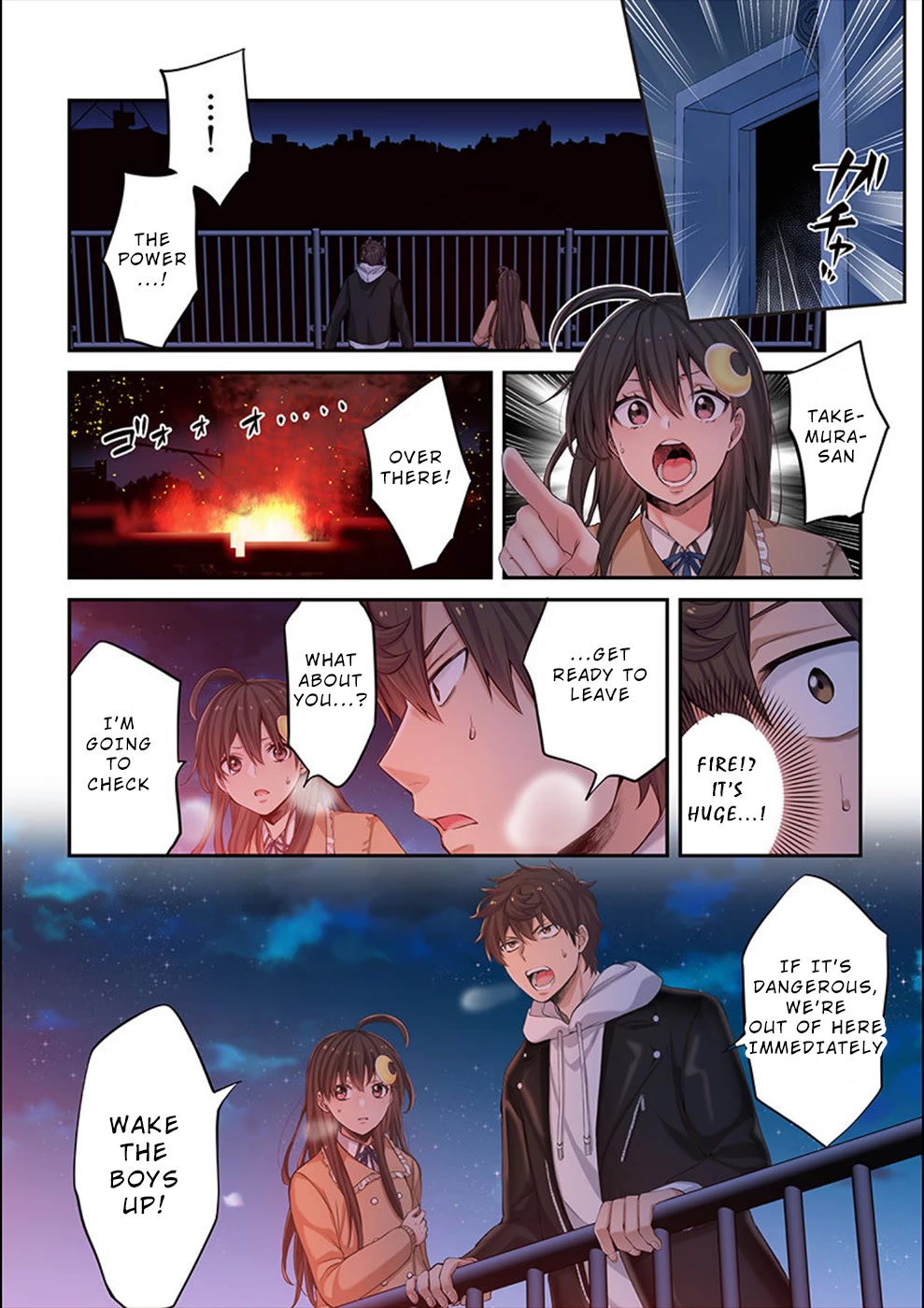 In A World Filled With Zombies, I’m The Only One They Won’t Attack Chapter 6 page 17 - Chapter 6: A Change