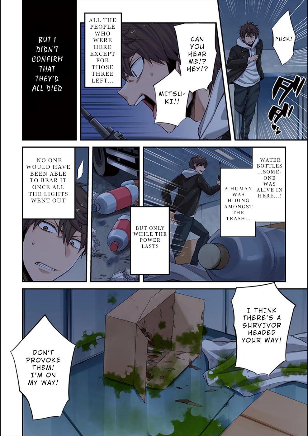 In A World Filled With Zombies, I’m The Only One They Won’t Attack Chapter 7 page 17 - Chapter 7: Evolving Threat