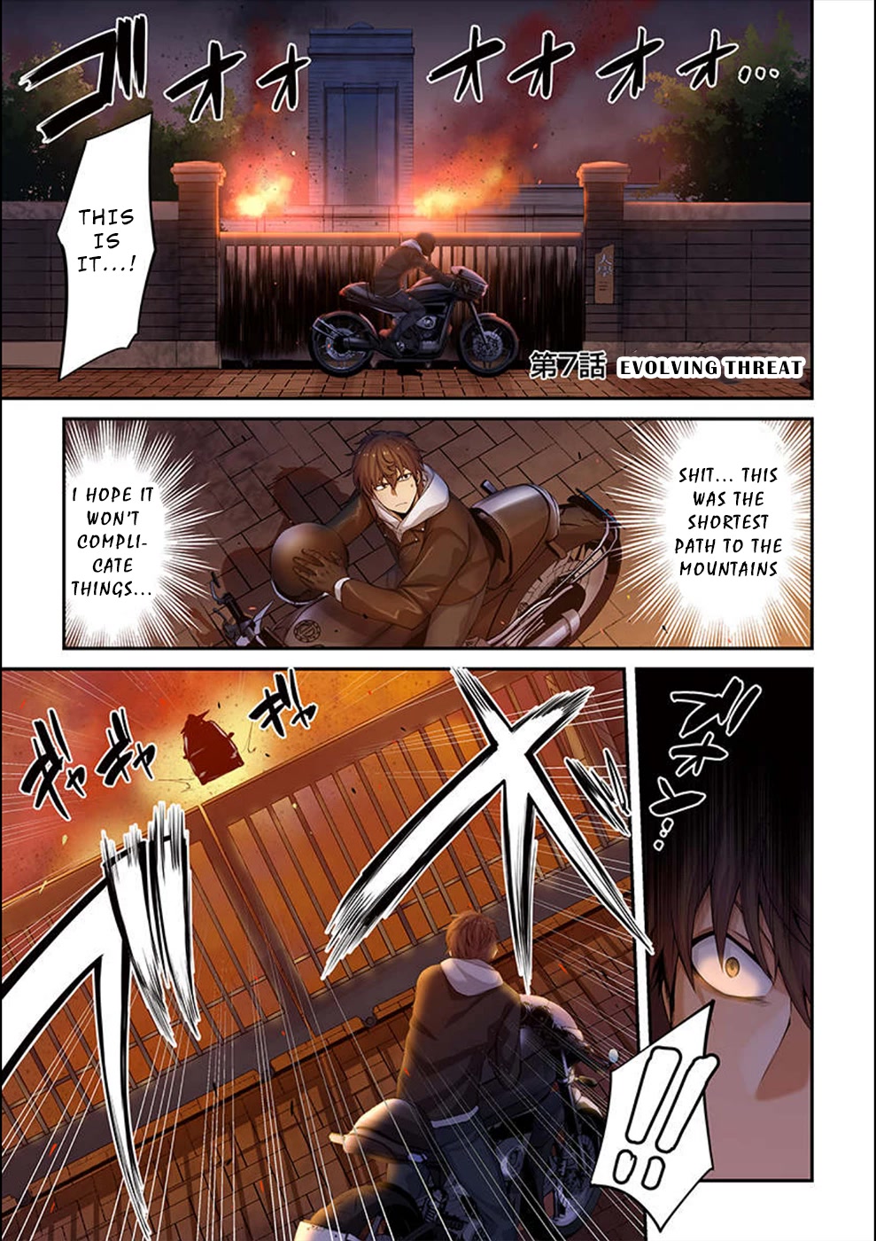 In A World Filled With Zombies, I’m The Only One They Won’t Attack Chapter 7 page 2 - Chapter 7: Evolving Threat