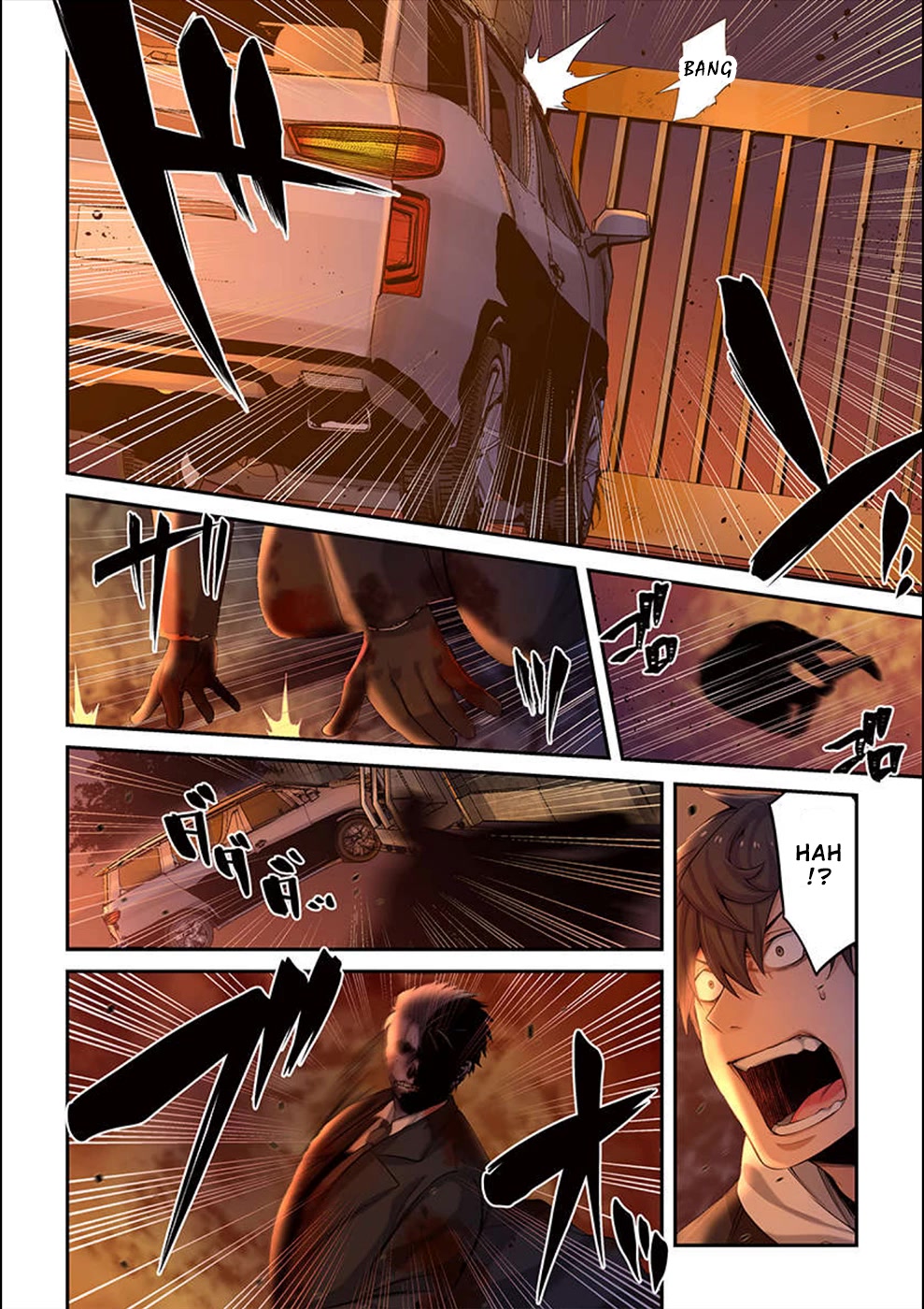 In A World Filled With Zombies, I’m The Only One They Won’t Attack Chapter 7 page 3 - Chapter 7: Evolving Threat