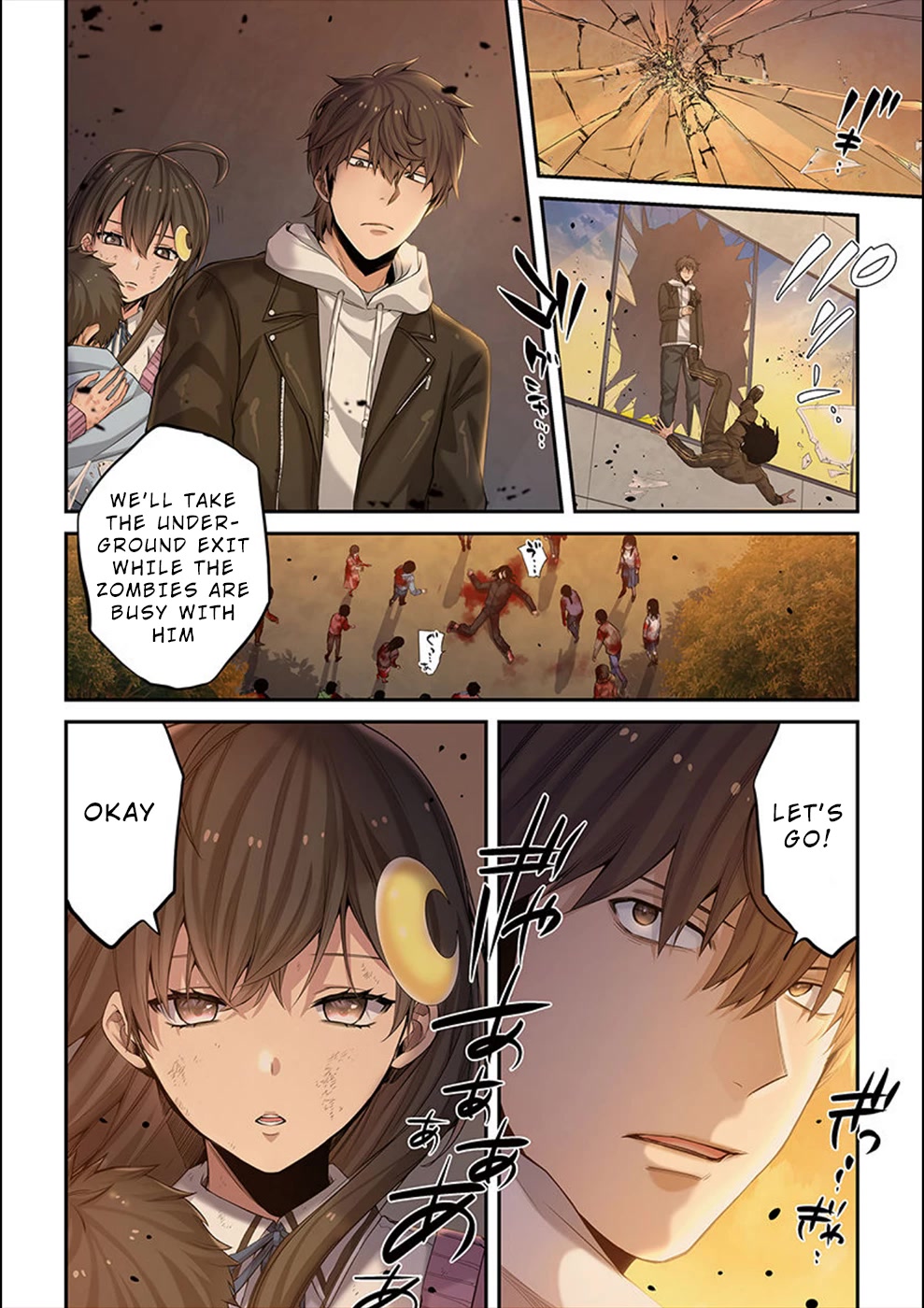 In A World Filled With Zombies, I’m The Only One They Won’t Attack Chapter 8 page 17 - Chapter 8: Departure Dissonance