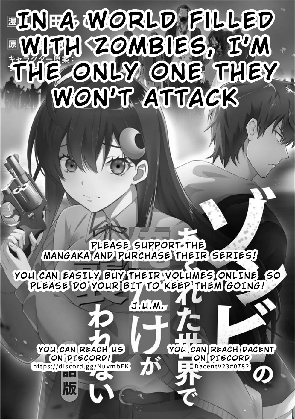 In A World Filled With Zombies, I’m The Only One They Won’t Attack Chapter 9 page 18 - Chapter 9: Parting