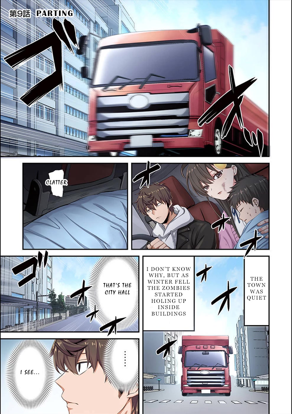 In A World Filled With Zombies, I’m The Only One They Won’t Attack Chapter 9 page 2 - Chapter 9: Parting