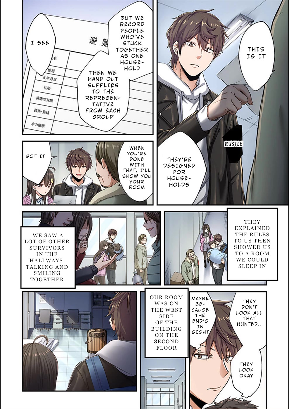 In A World Filled With Zombies, I’m The Only One They Won’t Attack Chapter 9 page 7 - Chapter 9: Parting