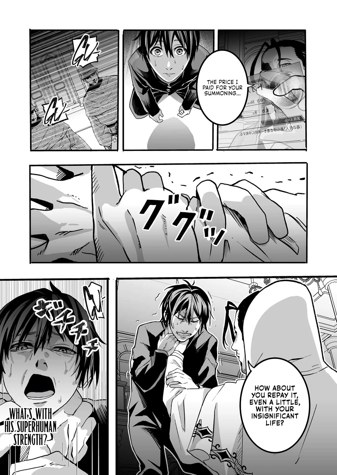 In a World Where Levels Rule Chapter 1 page 12 - Chapter 1