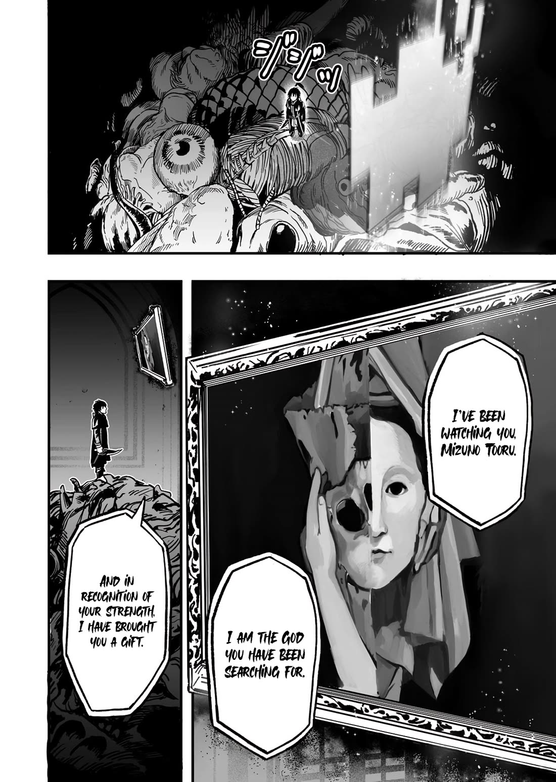 In a World Where Levels Rule Chapter 1 page 2 - Chapter 1