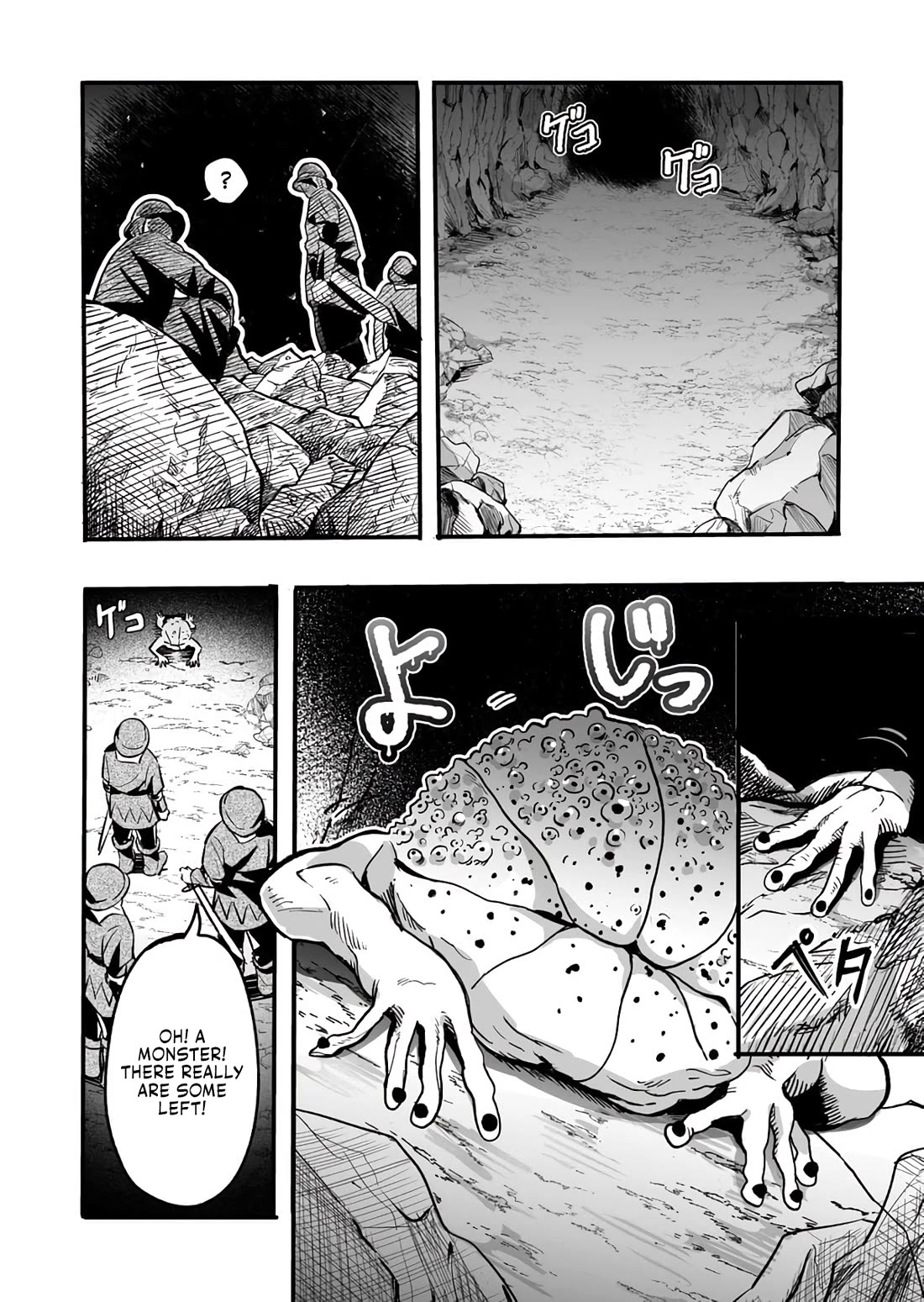 In a World Where Levels Rule Chapter 1 page 24 - Chapter 1