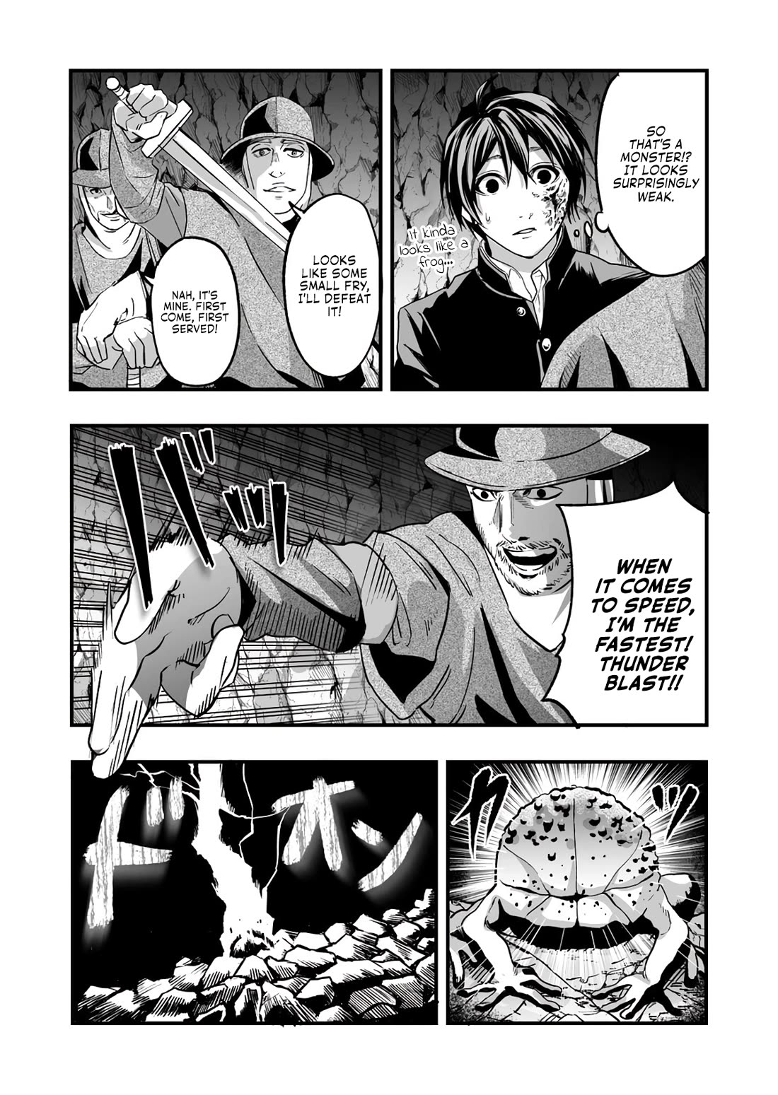 In a World Where Levels Rule Chapter 1 page 25 - Chapter 1