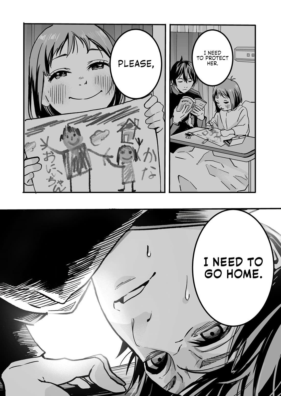 In a World Where Levels Rule Chapter 1 page 9 - Chapter 1