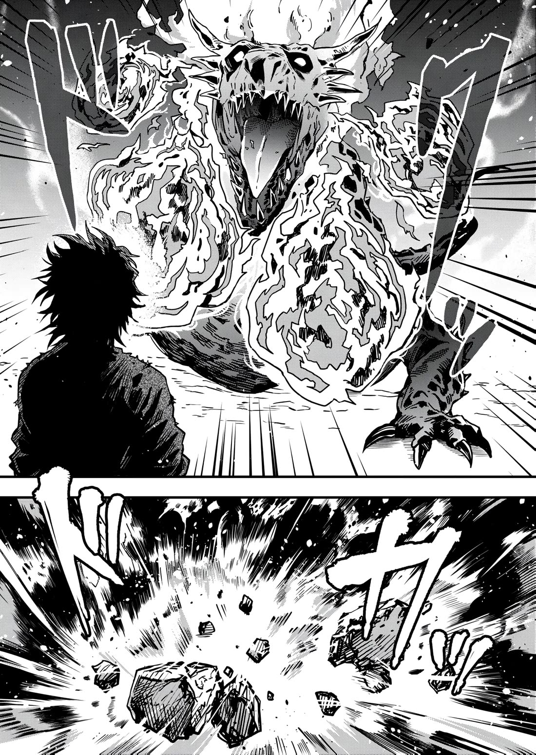 In a World Where Levels Rule Chapter 10 page 7 - Chapter 10