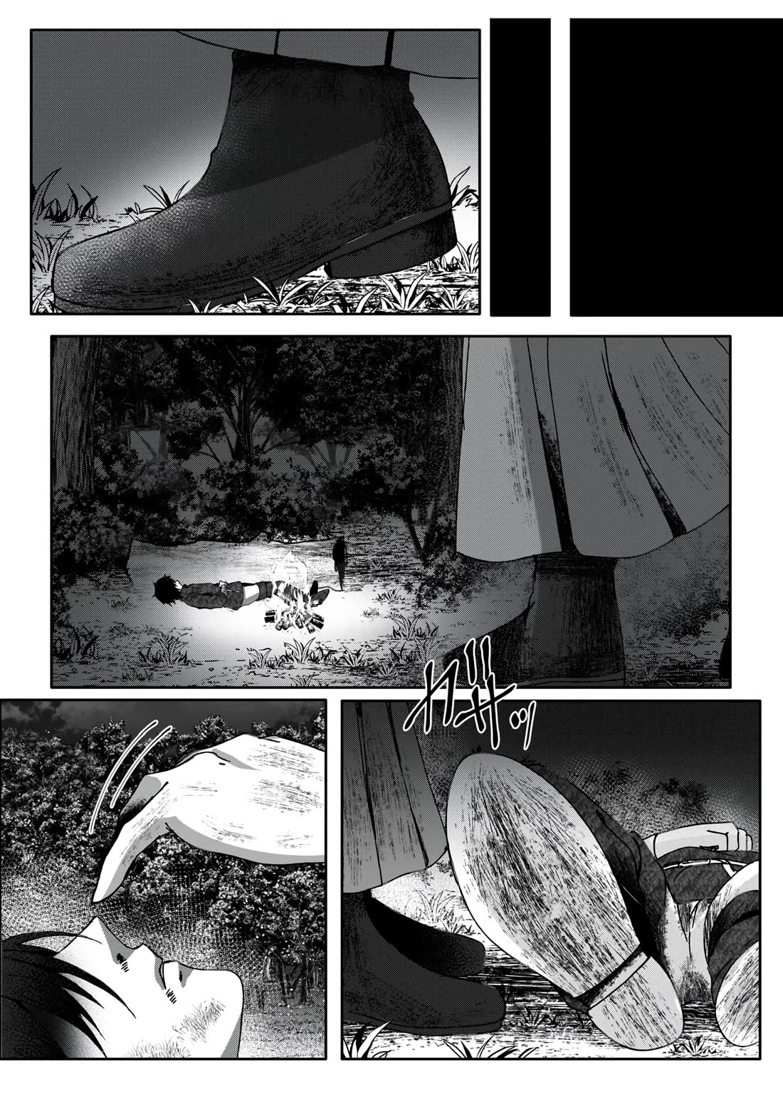 In a World Where Levels Rule Chapter 11.5 page 4 - Chapter 11.5