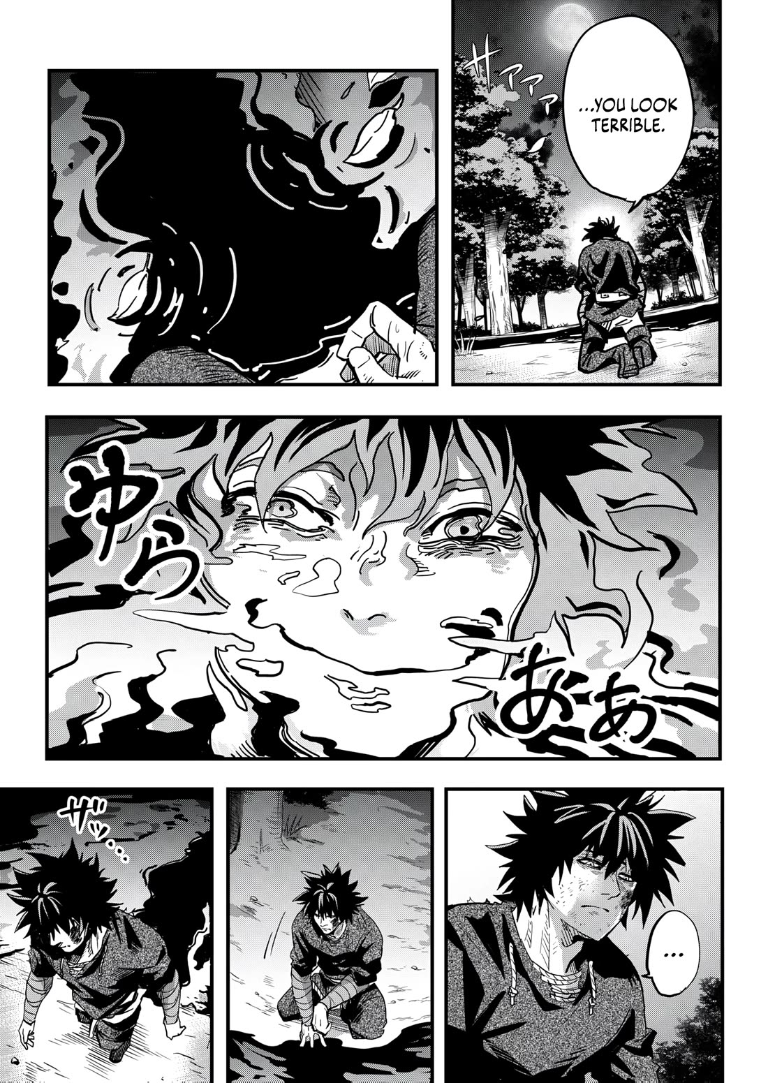 In a World Where Levels Rule Chapter 11 page 18 - Chapter 11