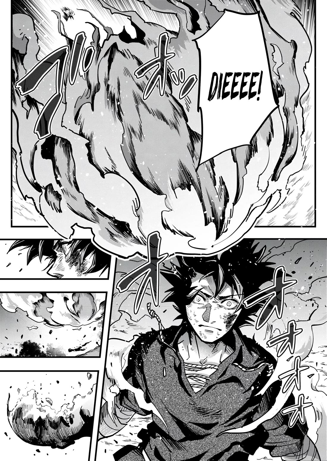 In a World Where Levels Rule Chapter 11 page 8 - Chapter 11