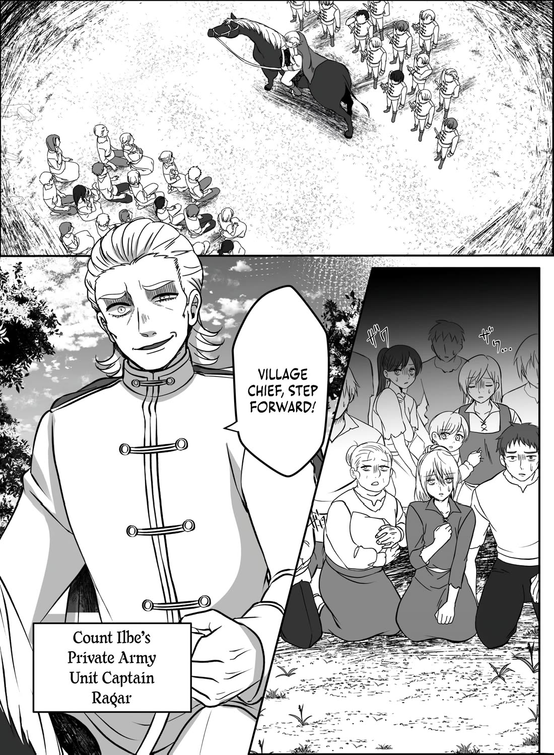 In a World Where Levels Rule Chapter 12 page 15 - Chapter 12