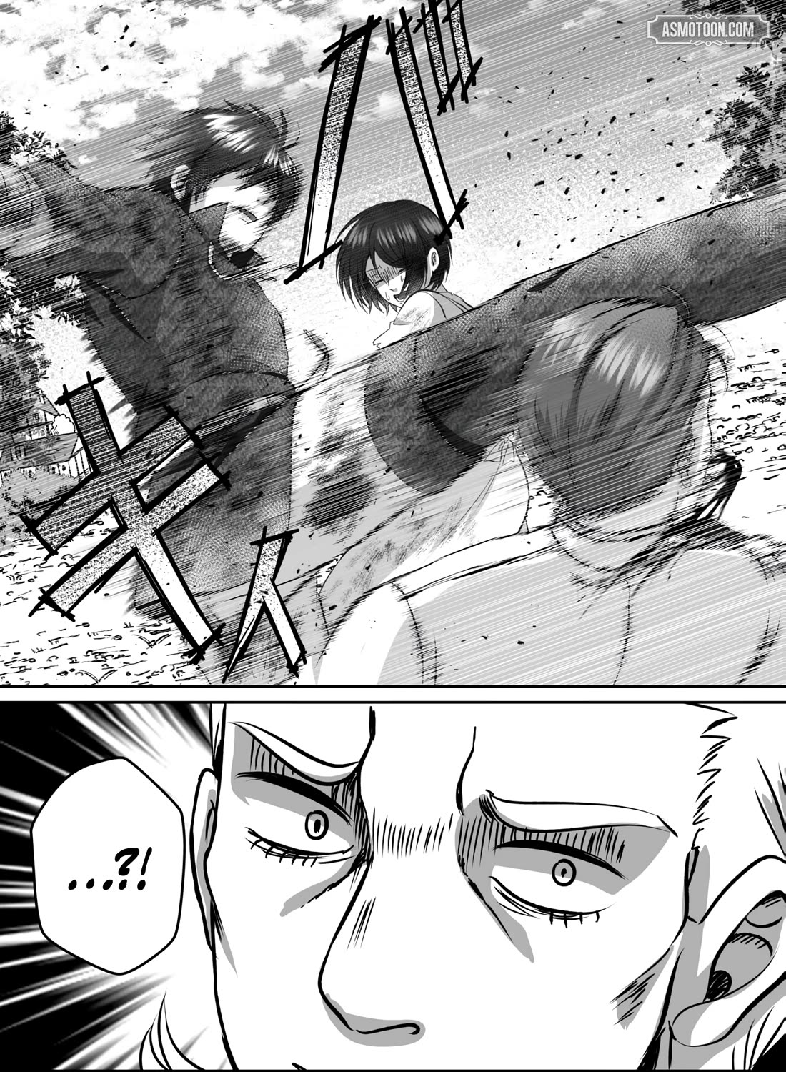 In a World Where Levels Rule Chapter 12 page 22 - Chapter 12