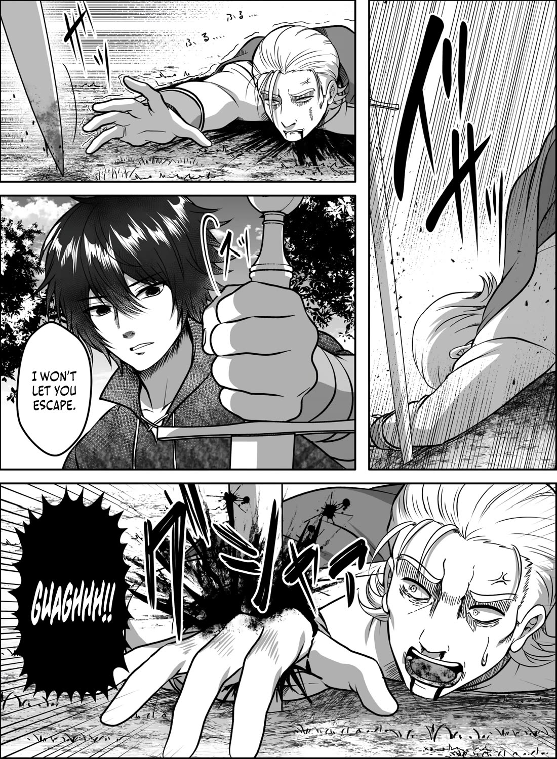 In a World Where Levels Rule Chapter 13 page 15 - Chapter 13