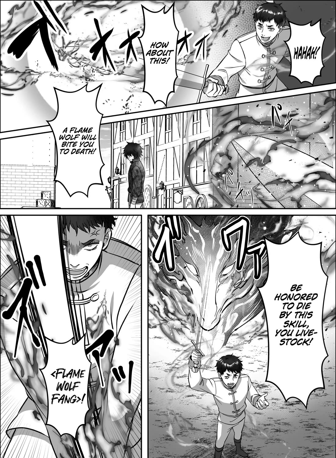 In a World Where Levels Rule Chapter 14 page 15 - Chapter 14