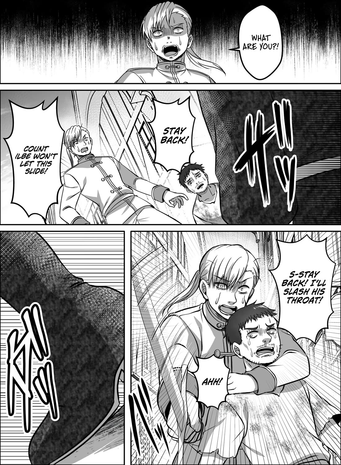 In a World Where Levels Rule Chapter 14 page 19 - Chapter 14