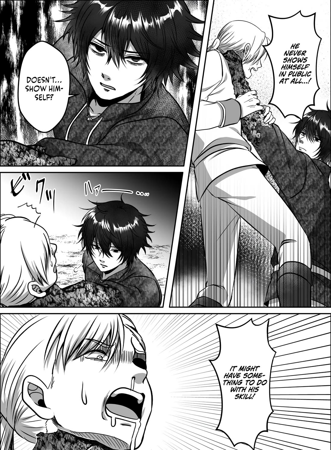 In a World Where Levels Rule Chapter 14 page 25 - Chapter 14